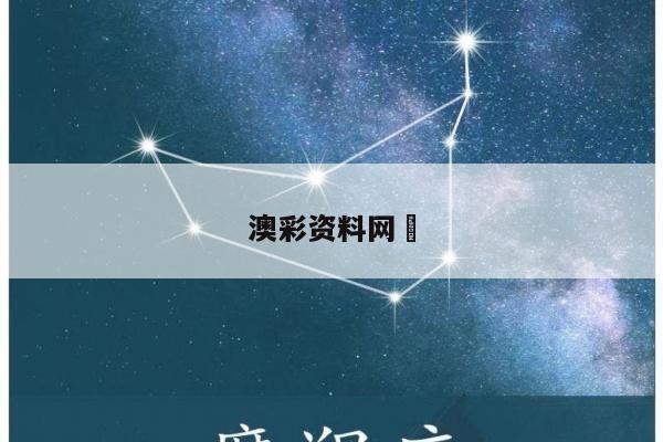 新闻中心 第687页