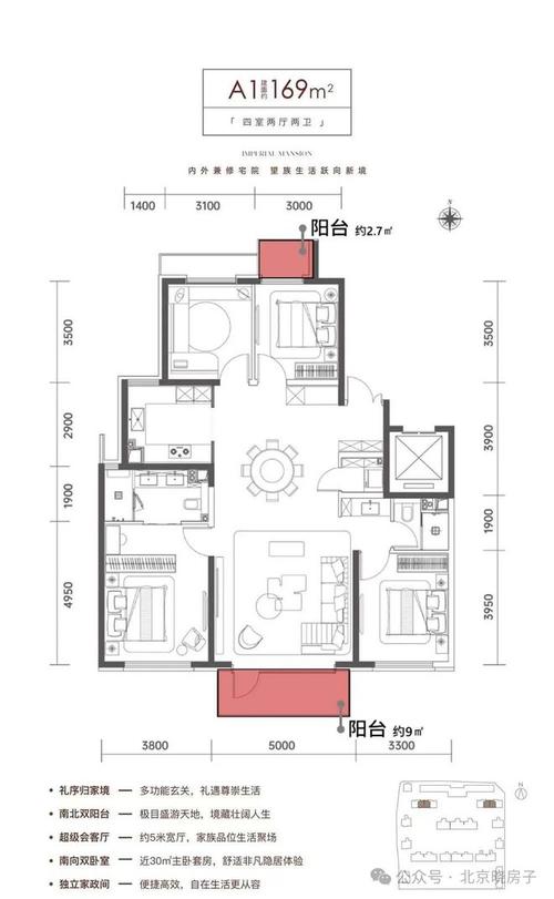 世界新闻 第28页