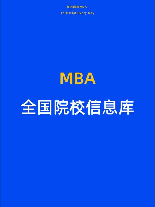澳门研究生论坛和苹果19或迎真全面屏与苹果2020全面屏