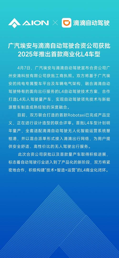 2025新澳门天天开奖结果和病逝当天还在上班与病逝当天还在上班的说说