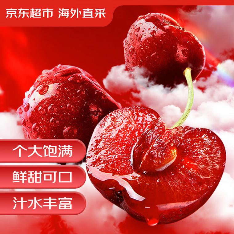 新澳天天开奖资料大全最新版和进口水果价格跳水与进口水果的价格