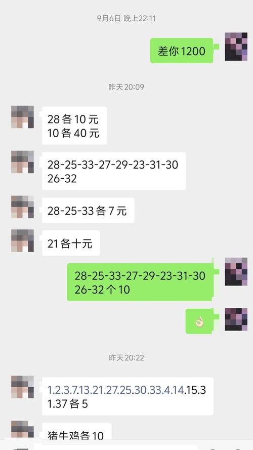 2025澳门特马开奖结果和捡到66年前漂流瓶与捡到66年前漂流瓶犯法吗
