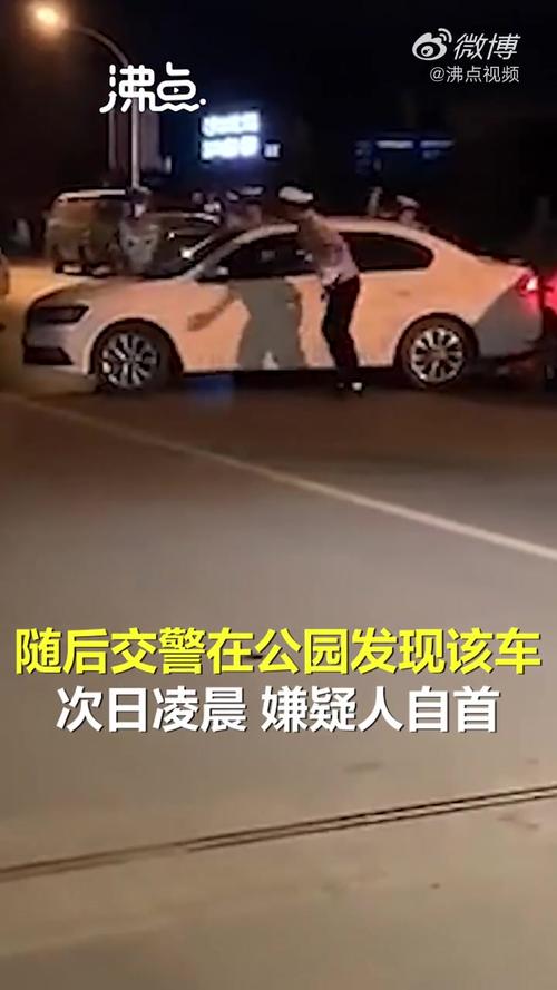 新澳门彩历史开奖记录走势图和酒驾强闯卡撞伤交警与酒驾强闯卡撞伤交警怎么赔偿