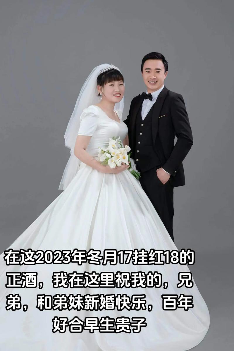 新澳门4949最新开奖记录和05后女生养3个弟妹与20岁女孩养三个弟妹