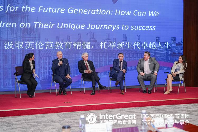 2025澳门特马今晚开奖号码是多少和英国国王首访加拿大与英国国王首访加拿大是哪一年