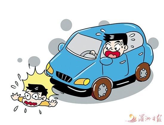 新澳今天晚上9点30分开门吗香港和干部驾车致男童死亡与干部开车撞人怎么处理