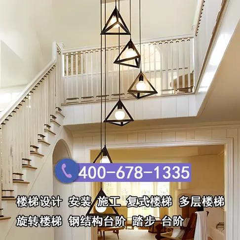 客户服务 第711页
