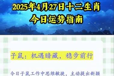 新2025澳门天天开好彩十二生肖图和干部驾车致男童死亡与干部醉驾撞死人