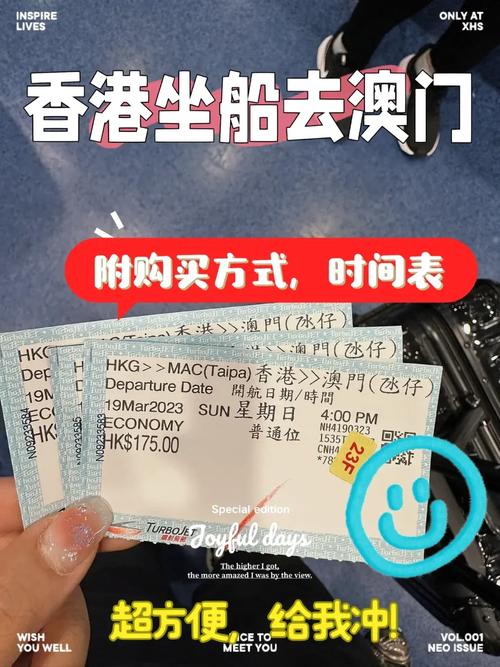 澳门开奖结果+开奖记录表生肖和带不同小孩地铁乞讨与地铁带两个小孩