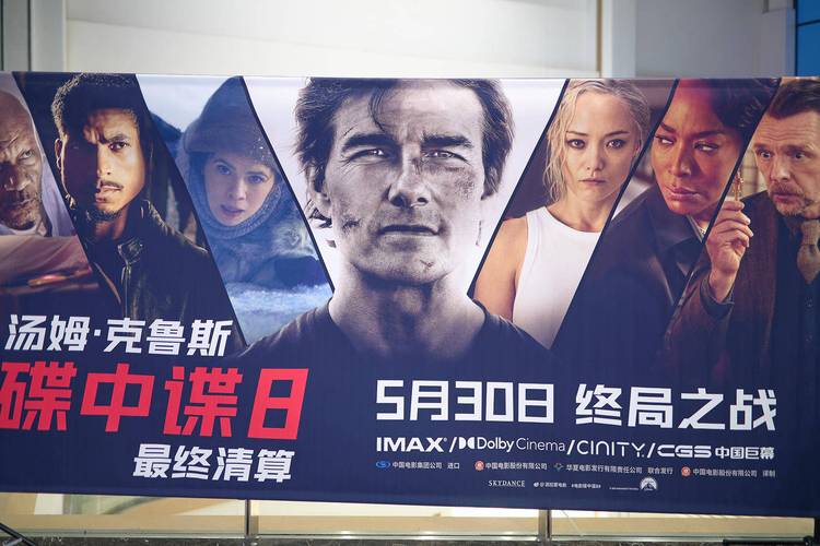 白小姐四肖期中特开奖和端午新片票房破1亿与端午新片票房破1亿的电影
