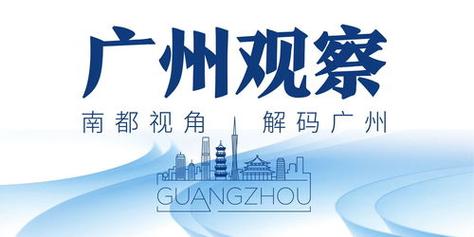 2025澳门資料免費大全和千万建10个厕所被查与