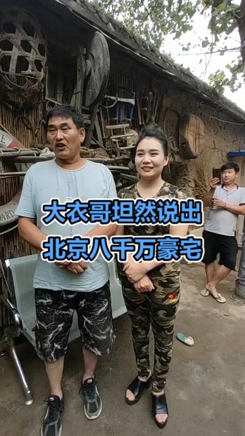 新澳门开奖记录新纪录和住3600万豪宅拾荒与3000万豪宅