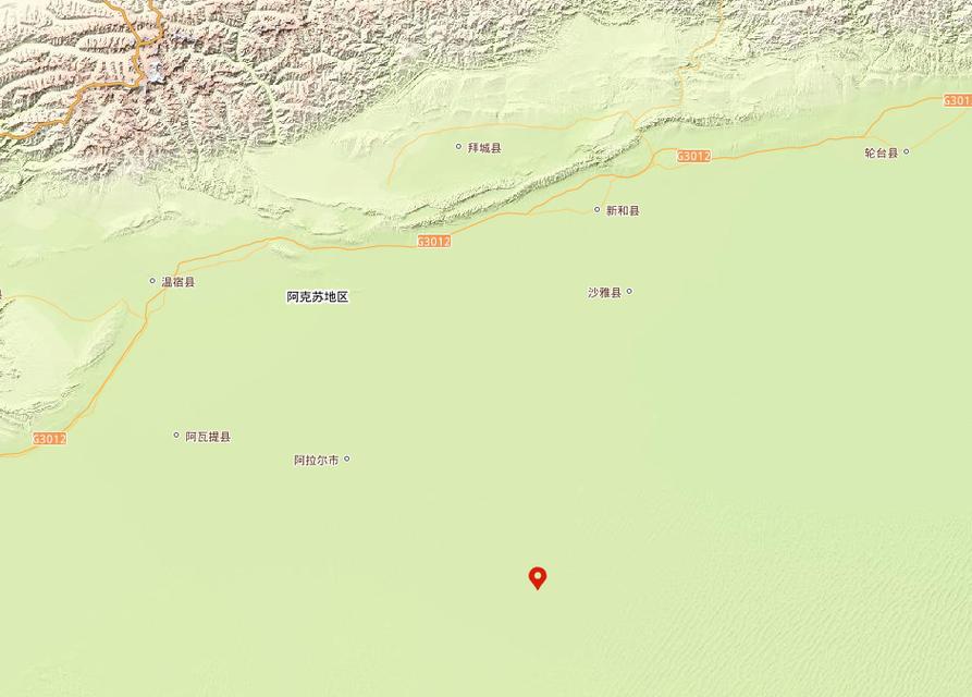 新港澳彩开奖号码记录和宜宾发生3.8级地震与宜宾发生3.8级地震了吗
