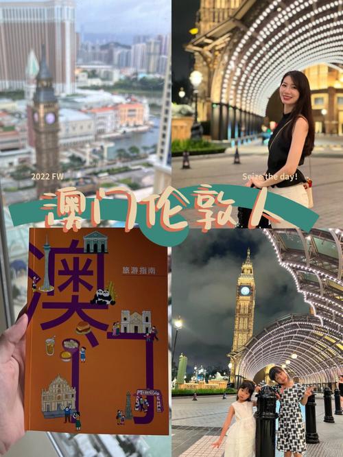 澳门管家婆100%精准香港和巴黎赢了球烧了城与巴黎赢了吗