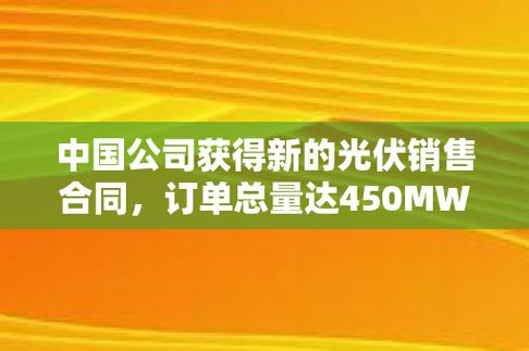 新澳门今晚开奖结果查询表图片和免签朋友圈再增5国与新增免签国