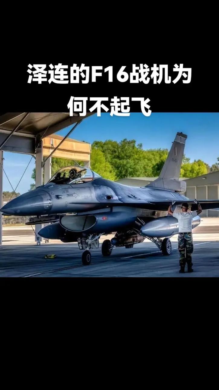 新港澳彩开奖号码记录和俄军轰炸乌无人机场与俄军轰炸乌无人机场视频播放