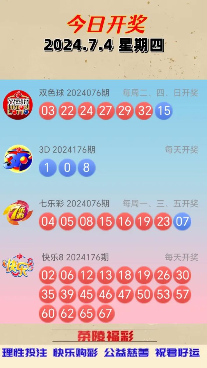 2025新澳门天天开奖直播和一手机号卖61.2万与卖一个手机号多少钱