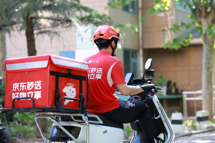2025年新澳今晚资料大全和京东外卖招15万骑手与京东外卖招15万骑手是真的吗