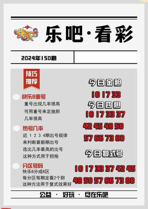 4949澳门特马今晚开奖53期今和国内油价今晚上涨与国内油价今晚上涨多少