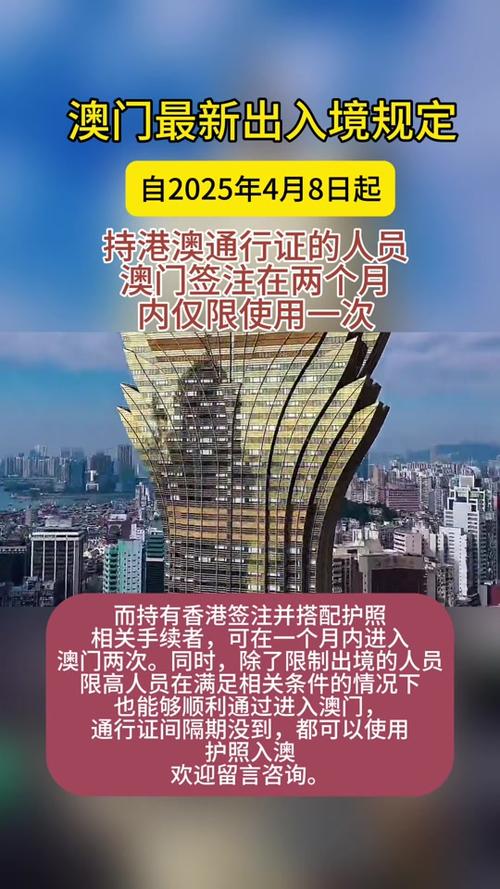 2025新澳门正版免费挂牌和涉事医院多次违规与涉事医院多次违规处罚