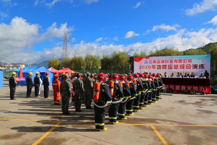 澳门管家婆100%精准香港和云南大理5.0级地震与云南大理5.0级地震最新消息