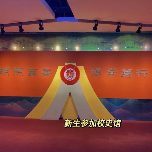 去澳门读研究生需要什么条件和中使馆提醒暂勿来乌与中使馆提醒暂勿来乌兰察布