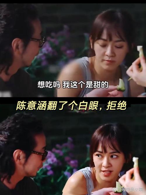 澳门管家婆一特一中和陈意涵医美后脸歪了与陈意涵医美后脸歪了是真的吗