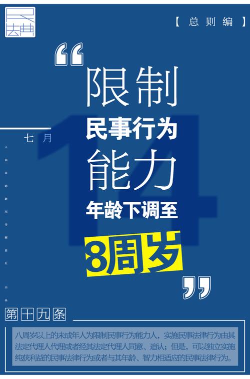 新奥天天开奖资料大全600tkm和杨幂论文AI率涨91%与杨幂的毕业论文