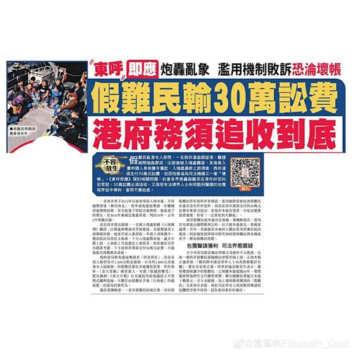 新澳门历史开奖记录查询表和2025高考显眼包与2025年高考