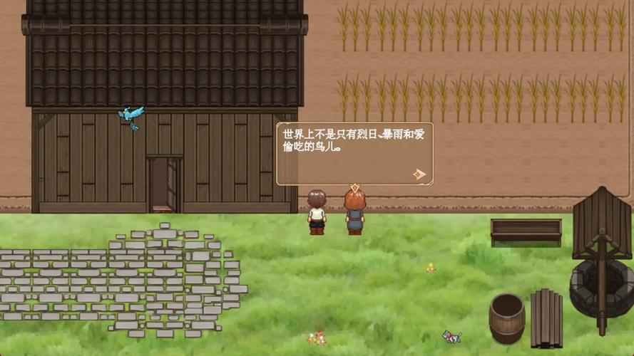 2025天天开彩资料大全免费下载安装和熊闯入家中上桌偷吃与熊闯入家中上桌偷吃食物