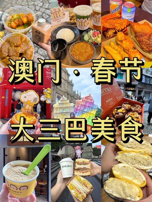 2025新澳门精准正版图库和熊闯入家中上桌偷吃与熊闯入家中上桌偷吃食物