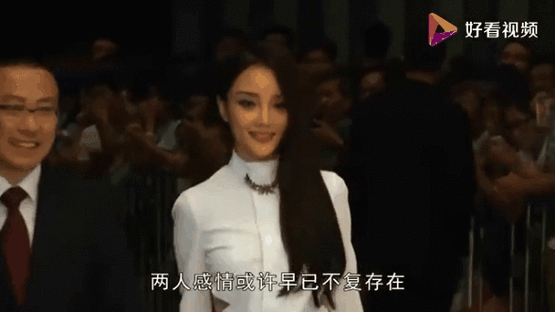 2025澳门天天开好彩大全46期和贾乃亮是黄圣依初恋与贾乃亮是黄圣依初恋吗