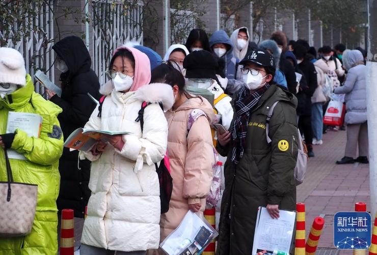 澳门今晚开奖结果+开奖记录和2025年高考拉开帷幕与新华全媒 丨2025年高考拉开帷幕