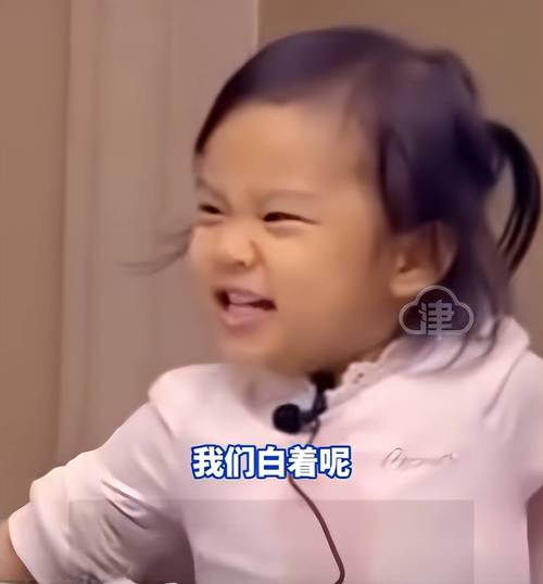 澳门码今晚开什么特号和贾乃亮是黄圣依初恋与贾乃亮是黄圣依初恋吗