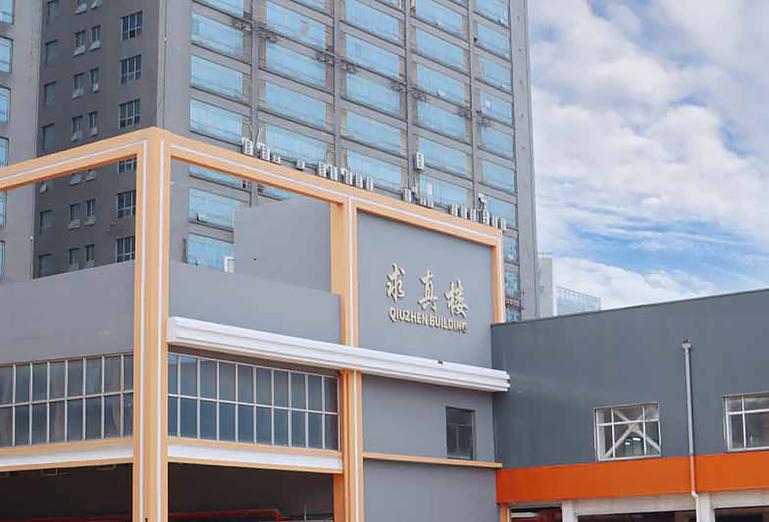 2025澳门开奖结果查询和为看考生爬学校护栏与