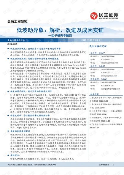2025新澳门开奖记录和加大保障性住房供给与加大保障性住房供给今后房价还会继续下跌吗