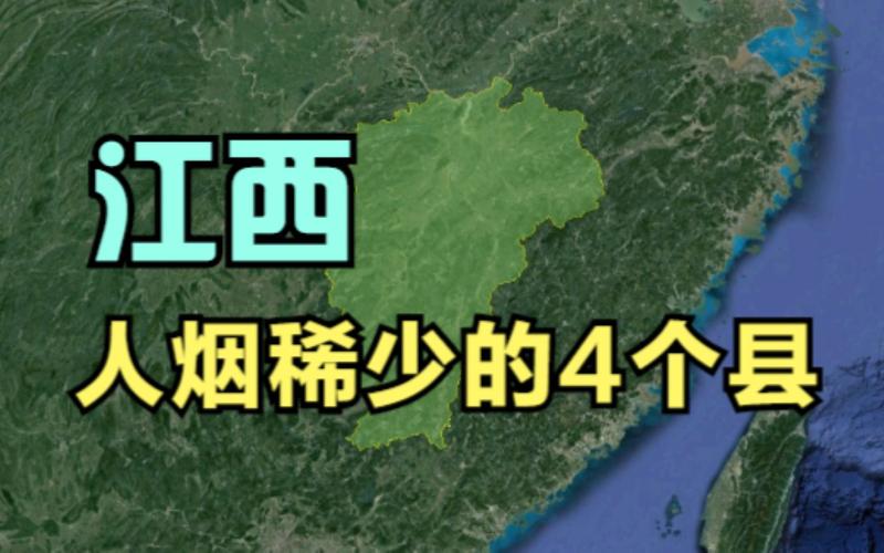 （想回老家发展，一个人口190万的县，做点什么生意好？）