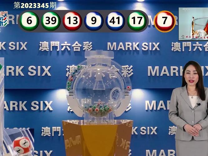 新澳门彩出码走势和基金或迎退休高峰期与基金公司退休年龄