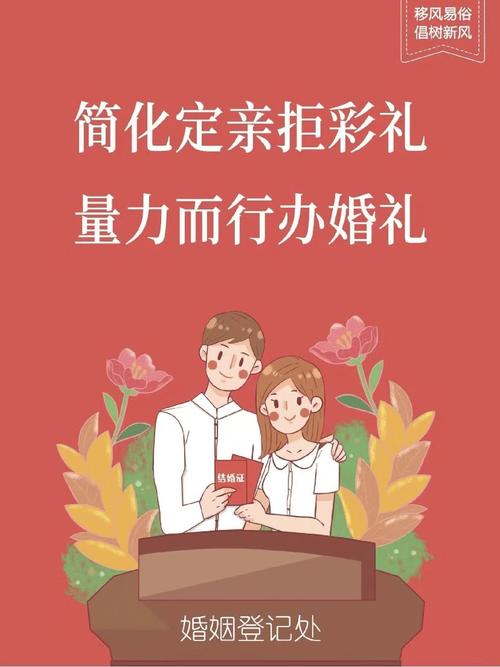 客户服务 第21页