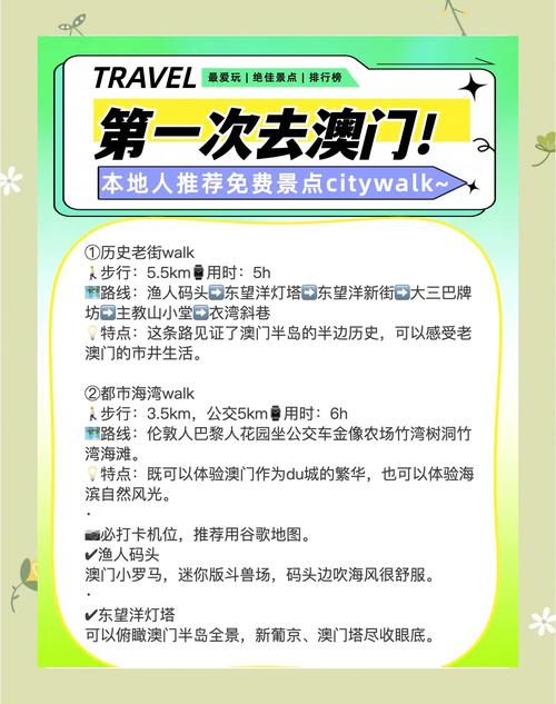 2022年澳门开奖结果和多景区为考生送福利与景区对高考学生的优惠活动
