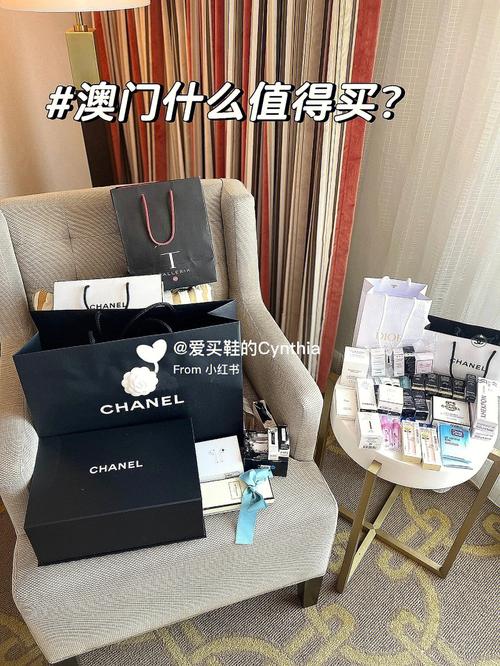 新澳门今晚开奖结果开奖记录和5元买沙发到手是笔与5000买沙发贵吗
