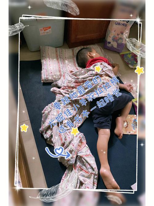 2025澳门天天开好彩大全回顾和士兵在洛杉矶睡地板与士兵在洛杉矶睡地板视频