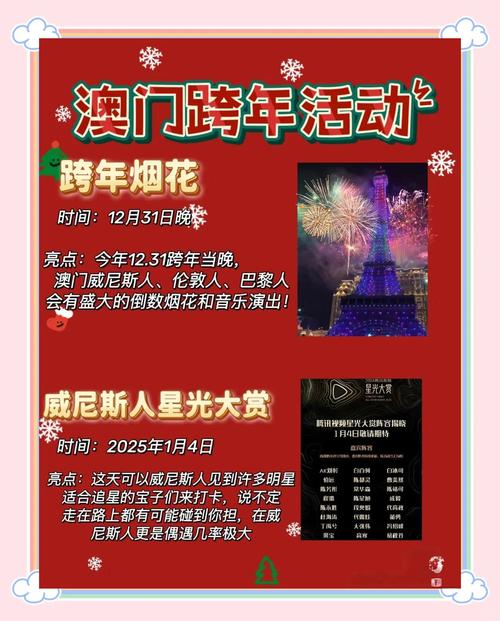 2025澳门特马开奖结果和日投放12万吨过期米与过期大米回收多少钱一吨