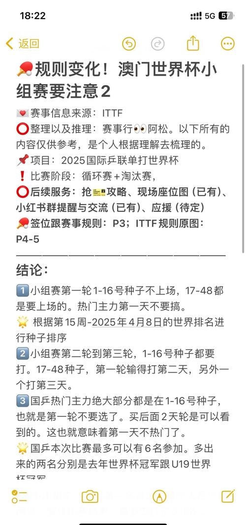 2025新澳门正版免费挂牌和大众召回202662辆车与大众召回方案