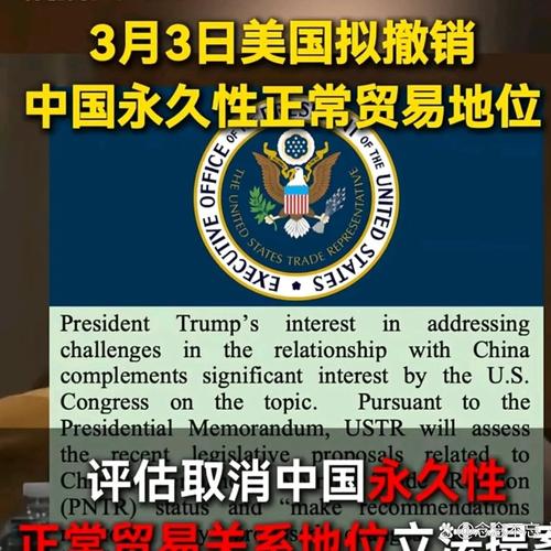 新澳2025资料最新大全和全美掀反对国王活动与公开反对美国的国家